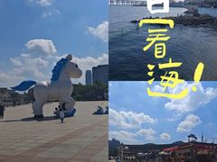 -黑石礁公园