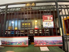 -青岛邮电博物馆