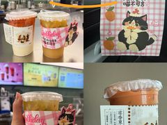 -萃茶师(琅西店)