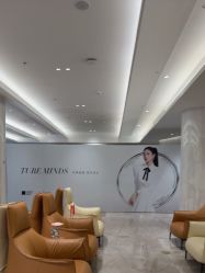 -深圳米兰柏羽医疗美容医院