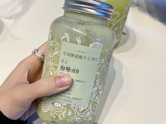 牛油果蓝莓卡士-野萃山·潮汕厚果汁(十亩地店)