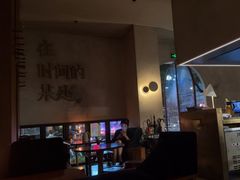 -陶享时光西餐·下午茶(信河街店)