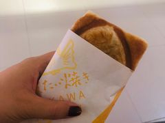 -粉粉乐鲷鱼烧(美罗城店)