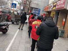 -新桥炸鸡店(新桥大街直营店)