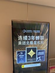 -北京漾格医疗美容医院