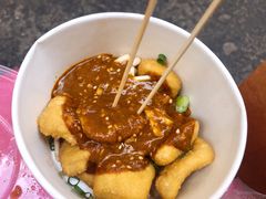 炸建水臭豆腐-二漭的洋芋店(总店)