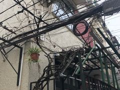 -中国蓝印花布馆