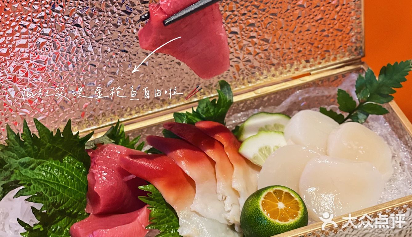 东莞新店🍣炙烧届天花板寿司又又开新店啦🔥