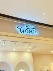 -Wax Brow蜜蜡脱毛美甲美睫眉吧