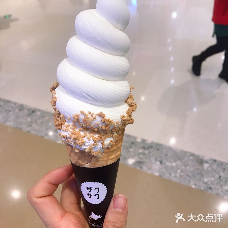 每次来队伍都排的蛮长但好在排队很快 今天终于打卡