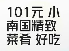 -上海尚嘉中心