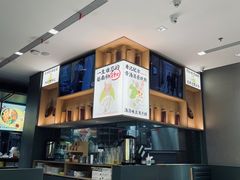-蔡澜Pho·越南粉餐厅(海上世界店)
