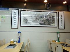 大堂-老图们烧烤