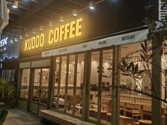 -KUDDO COFFEE(宝能太古城店)
