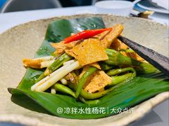 -上蔬无瑕· 创意素食·Vegetarian(华采天地店)