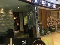 -割烹旭日本料理(龙湖狮山天街店)