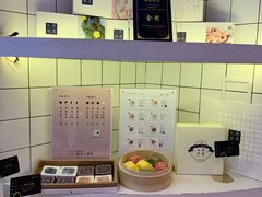 -阮大兴糕团(滨江宝龙店)