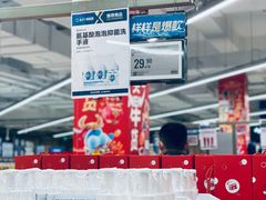 -盒马X会员店(上海森兰商都店)