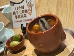 -老福洲·三十年福州味(斗东店)