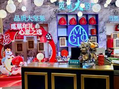 -杭州大厦LSE城市生活超市(杭州大厦店)