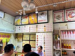 -安海五叔公土笋冻(西街店)