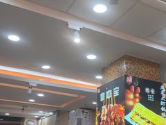 -孟记粥铺·家常菜·烧烤·粥(亚运村店)