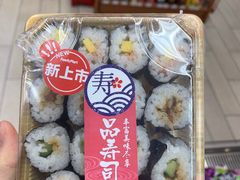 -全家便利店(景昙路店)