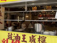 -广九餐室(陈家祠扬韬广场店)