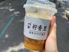 原谅柠檬茶-林香柠·柠檬茶(新景店)