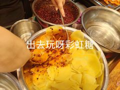 -周小亮丁家坡洋芋(全国总店)