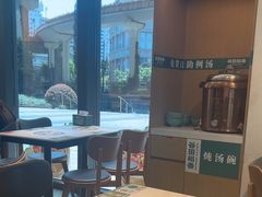 -谷田稻香·砂锅菜(汇暻广场店)