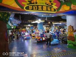 -利奥梦幻主题乐园(爱琴海购物公园店)
