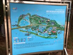 -鄱阳湖国家湿地公园