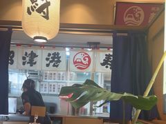 -沼津港精致料理·寿喜烧·烧鸟(漕河泾印象城店)