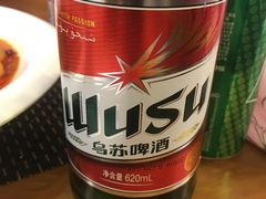 -新疆欣悦饭庄
