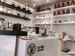 -茶是一枝花泡茶店