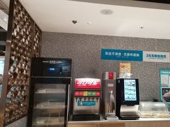 -半天妖烤鱼(东方新天地店)