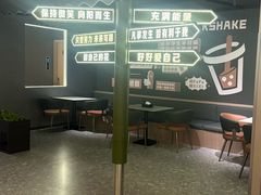 -北京海德酒店温泉