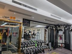 -简·无界健身工作室·运动康复·体态(石厦店)