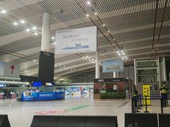 -常州奔牛国际机场