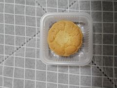 -泸溪河桃酥(江宁太阳城店)