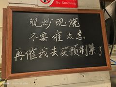 -江南驿·二十余年创意杭帮味(良渚玉鸟集店)