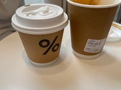 -% Arabica阿拉比卡咖啡(深圳湾万象城店)