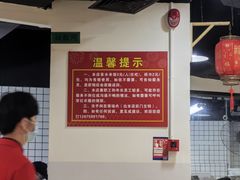 -笨罗卜浏阳菜馆(龙华鹏润达店)