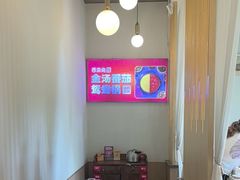 -芭夯兔·兔肉汤锅(新都店)