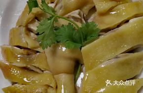 Poached Free-Range Chicken