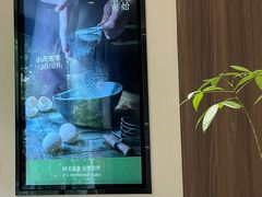 -小西家作•精致蛋糕(富力爱丁堡店)