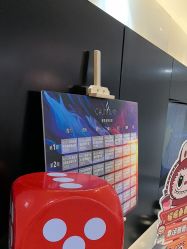 -春田皮肤管理中心品牌旗舰店