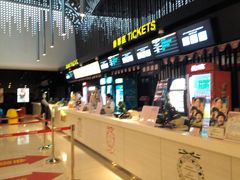 android_upload_pic-金逸影城(光美宝龙巨幕店)