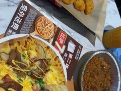 -达美乐比萨(骏壹万邦广场店)